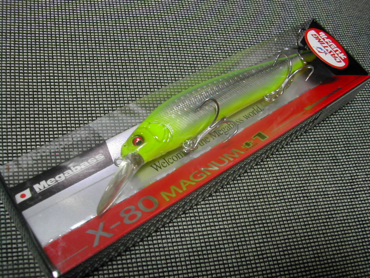 メガバス X-80マグナム X-80マグナム＋1 アーバンリバーチャート