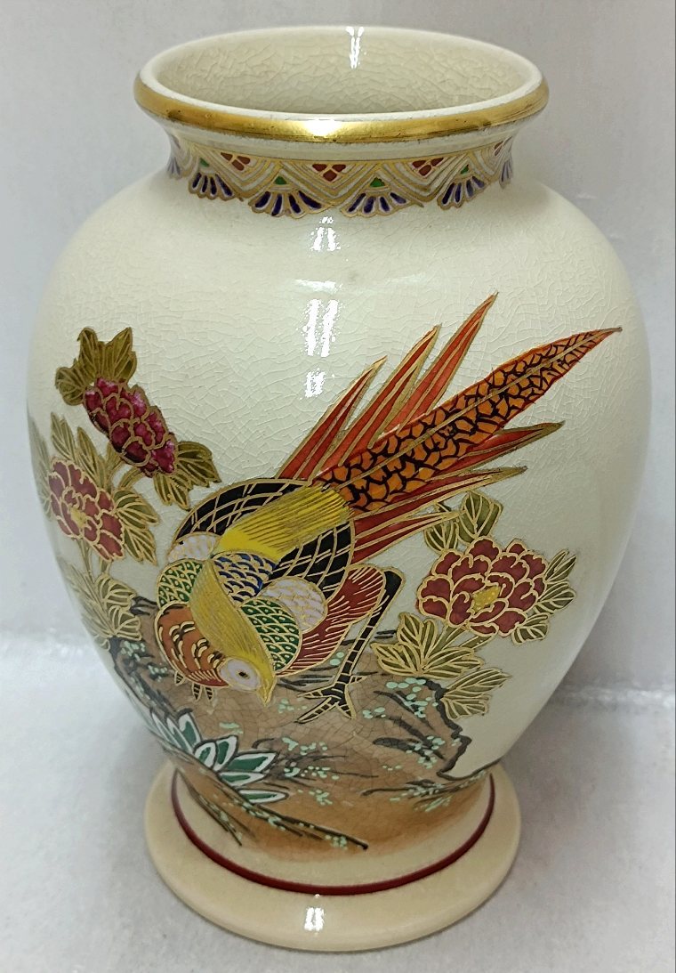 薩摩焼 金襴手 丸十字 丸十字家紋 花尽 色絵金彩 大花瓶 色絵 花瓶