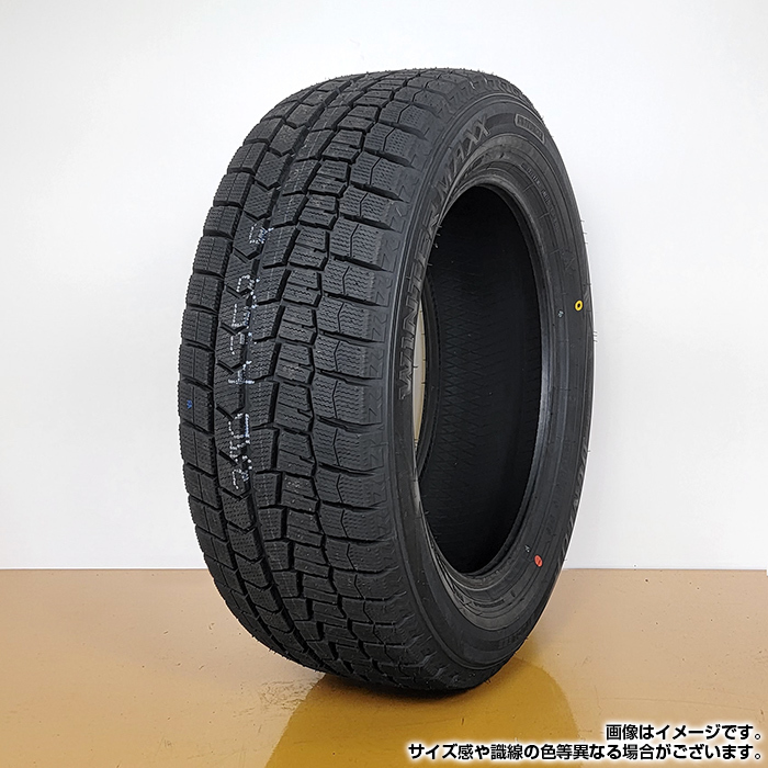 Winter 175&frasl;70R14 84T Ti 2024年製造 BLACK 【2022年製】 DUNLOP 175/70R14 84S WINTER MAXX WM02 ウィンターマックス ダンロップ スタッドレス 冬タイヤ 雪 氷 4本セット