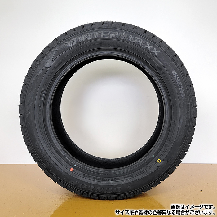 Winter 175&frasl;70R14 84T Ti 2024年製造 BLACK 【2022年製】 DUNLOP 175/70R14 84S WINTER MAXX WM02 ウィンターマックス ダンロップ スタッドレス 冬タイヤ 雪 氷 4本セット