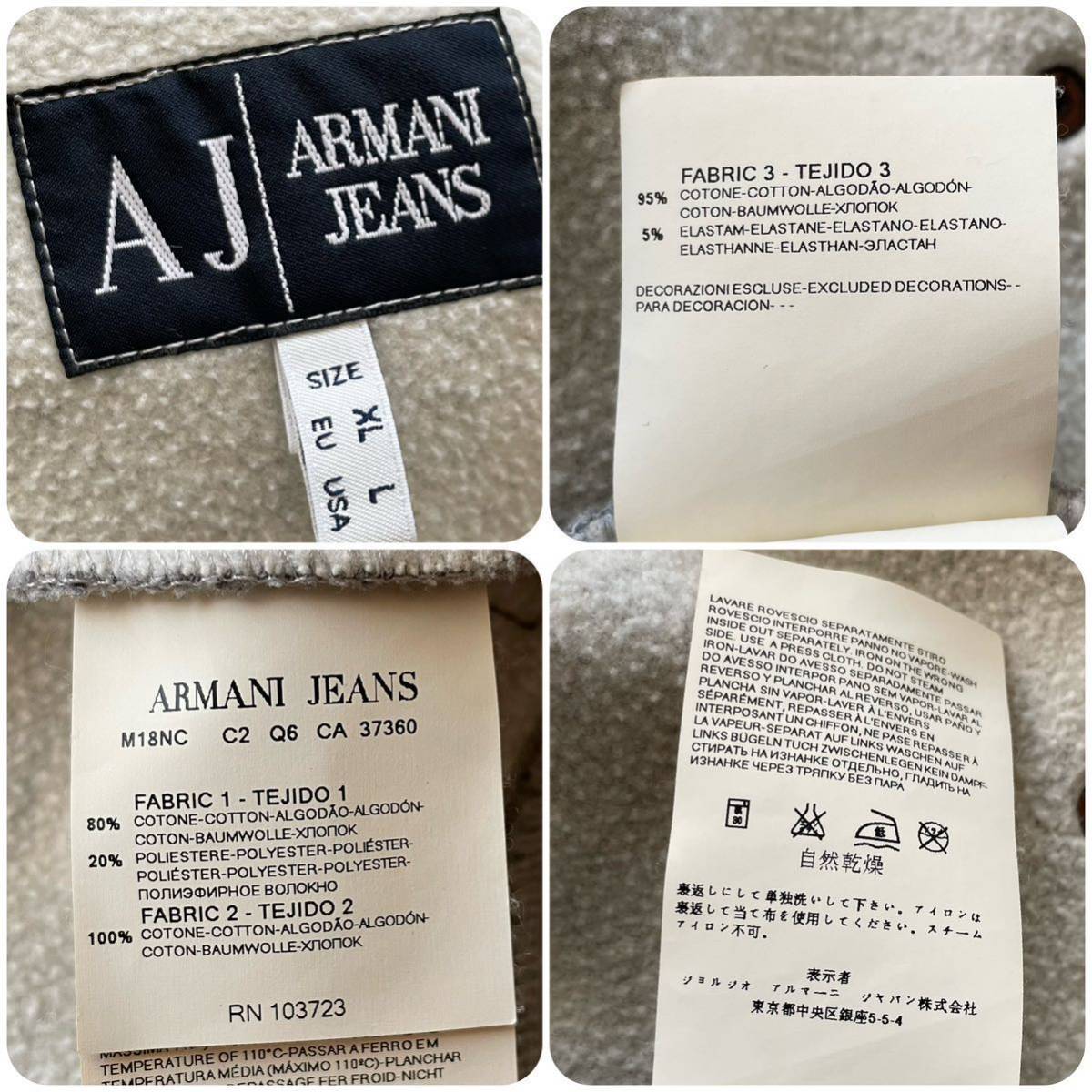 ARMANI ジーンズ アルマーニ JEANS Armani ARMANI（デニム⁄ジーンズ）のフリマ デニム 中古・古着通販ARMANI 大きいサイズの通販 ショップファッション - | JP (アルマーニジーンズ) Collection レザー