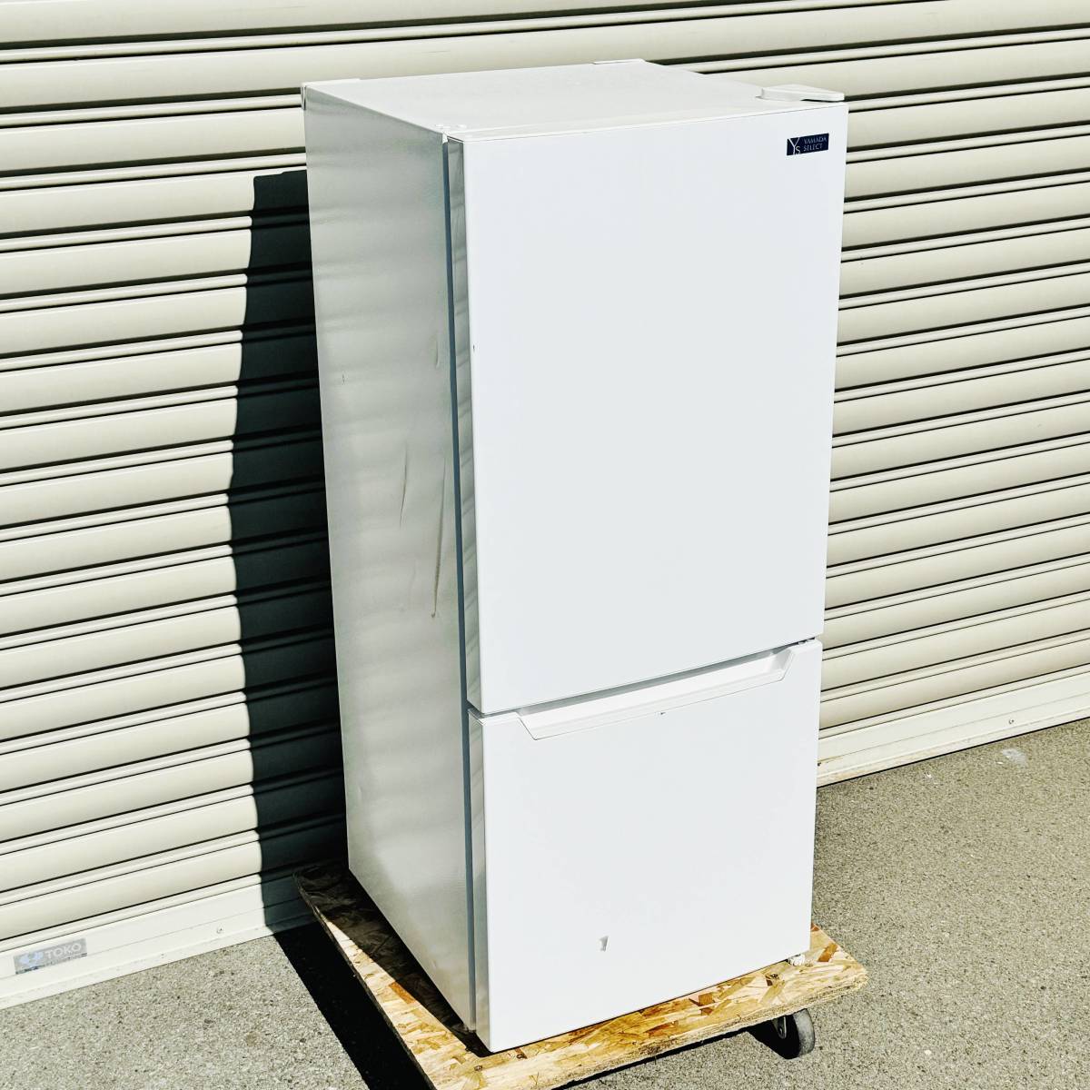 YAMADA ヤマダ 2019年式 117L 冷蔵庫 YRZ-C12G2 #20004-1 ノンフロン