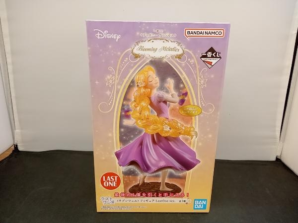 未開封品 ラストワン賞 ラプンツェル LastOne ver. 一番くじ 〈ディズニー プリンセス〉 Blooming Melodies 塔の上のラプンツェル