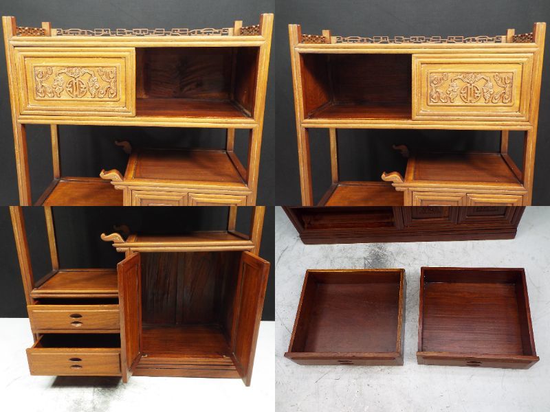 飾り棚 茶棚 棚 美術棚 唐木 【公式通販】