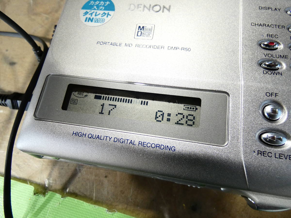 DENON DMP-R50 ポータブルMDレコーダー - DMP-R50デノン MDプレーヤー