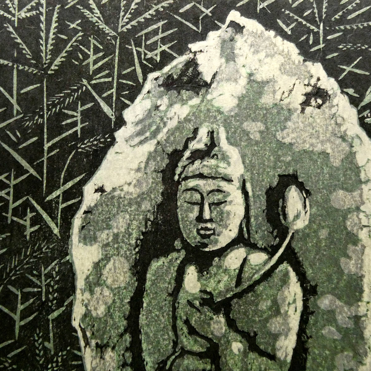 笠松紫浪◇直筆サイン 落款◇新版画 木版画作品◇「はつ秋（初秋