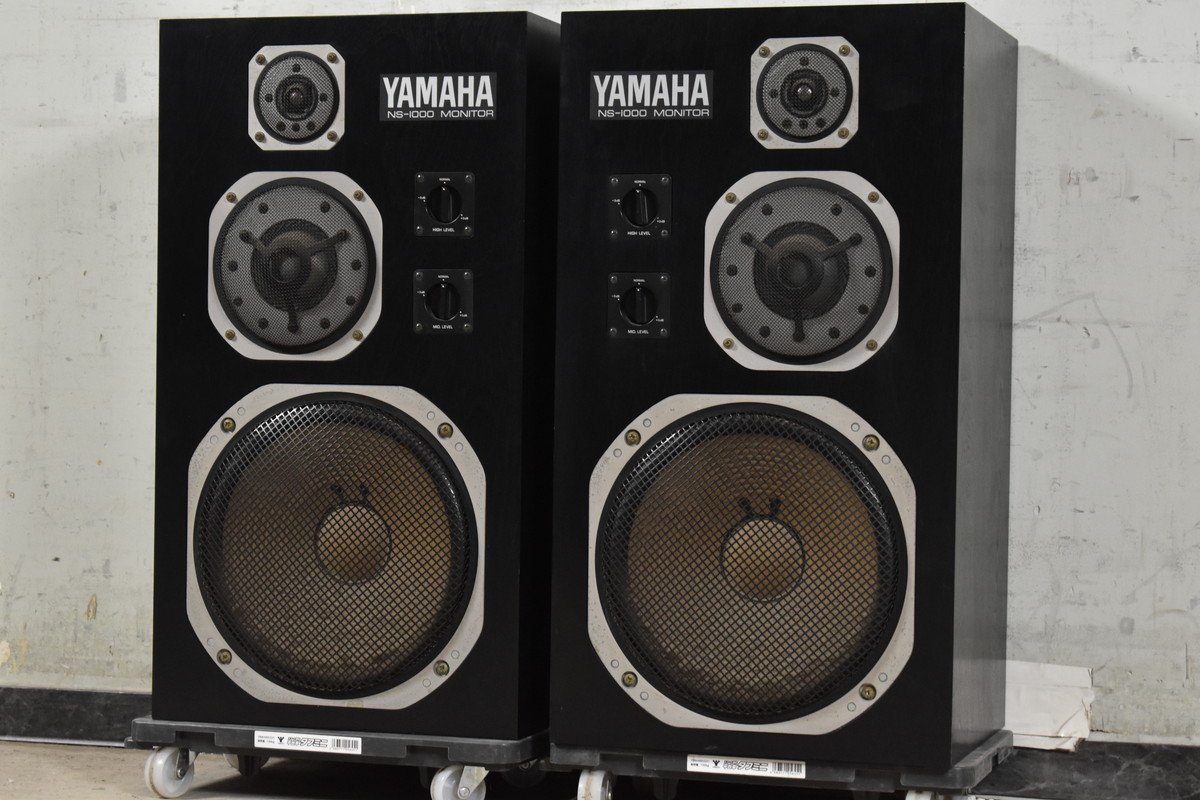 YAMAHA ヤマハ スピーカーペア NS-1000M ① 【公式通販】