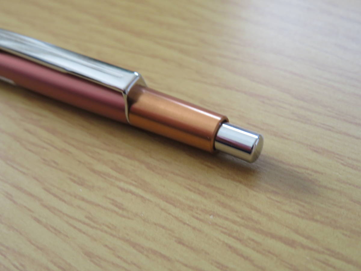 ◇ぺんてる：製図用シャープペン PG2003ED 茶 0.3mm 