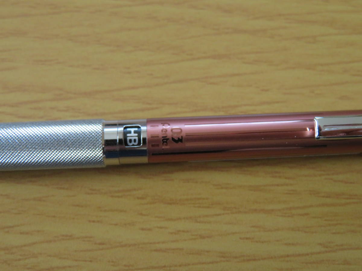 ◇ぺんてる：製図用シャープペン PG2003ED 茶 0.3mm 