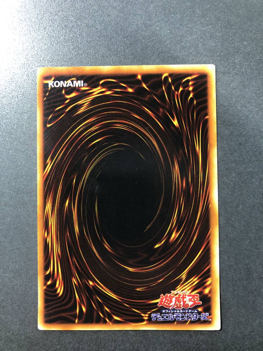 遊戯王 青眼の白龍 : ブルーアイズホワイトドラゴン 遊戯王カード LB