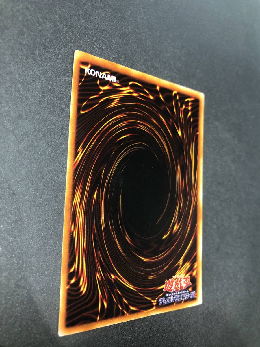 遊戯王 青眼の白龍 : ブルーアイズホワイトドラゴン 遊戯王カード LB
