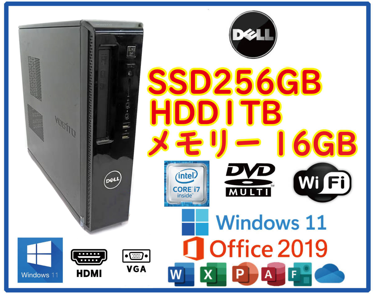 DELL FI779T-CHHBBC New Inspiron 27 7710 デスクトップパソコン 未