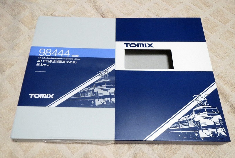 TOMIX 98444　98445　215系 近郊電車 2次車 基本、増結10両セット 