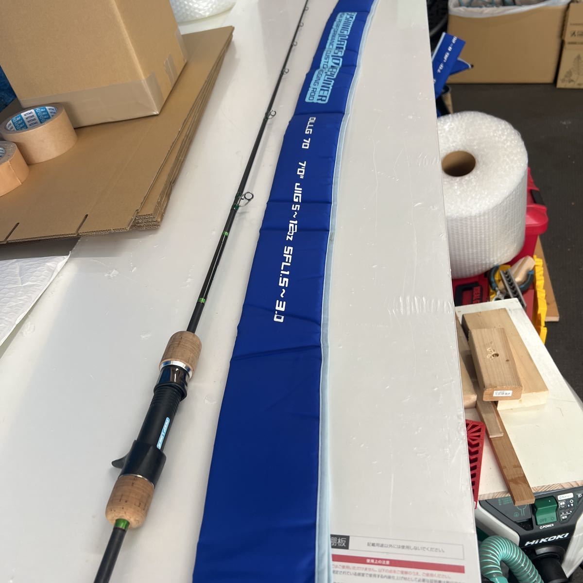 ディープライナー　ロジカル70#5カスタム　中古美品　コルクグリップ　ベイトロッド　スロージギング　中深海ジギング