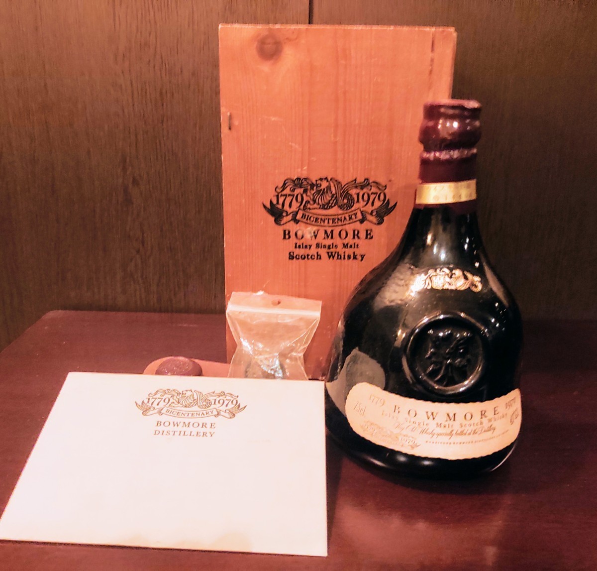 バイセンテナリー ボウモア - Yahoo!オークション Bowmore 1779-1979 
