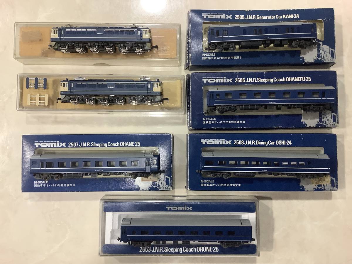 1円〜 TOMIX 国鉄客車 車両おまとめ 詳細不明品 長期保管品