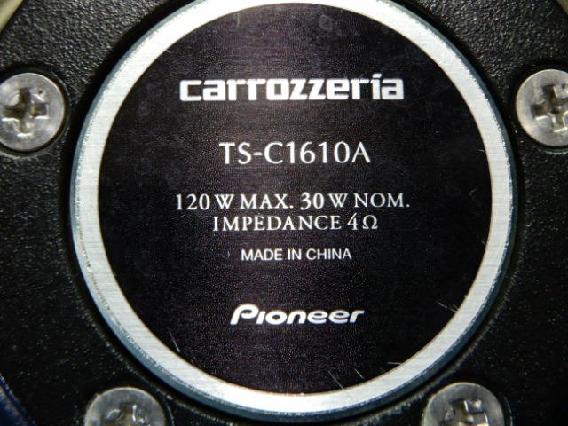 TS-C1610A スピーカー carrozzeria カロッツェリア 16cm | パイオニア