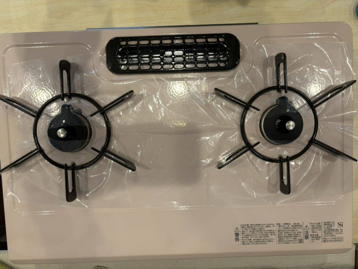 SE# グリル付ガステーブル ガスコンロ リンナイ Rinnai LPガス 右強火 