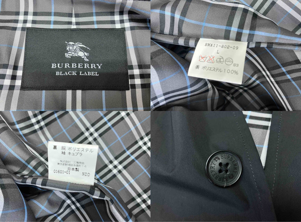 BLACK LABEL BURBERRY label(バーバリーブラックレーベル 名作 Check