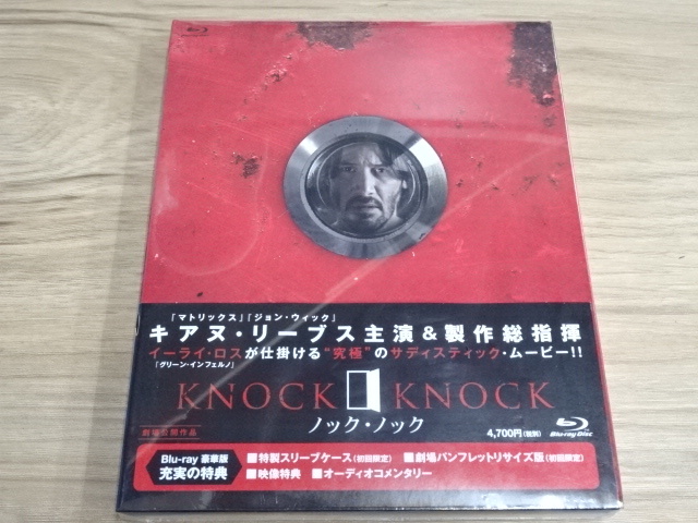 DVD 【未開封 廃盤 Bluray】ノック・ノック('15米) イーライ・ロス