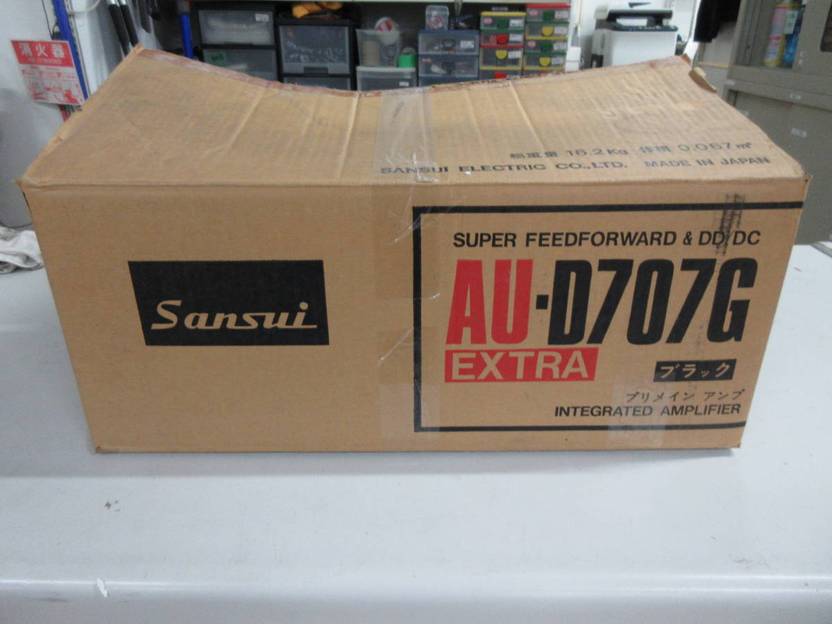 サンスイ プリメインアンプ EXTRA AU-D707 山水 中古オーディオの