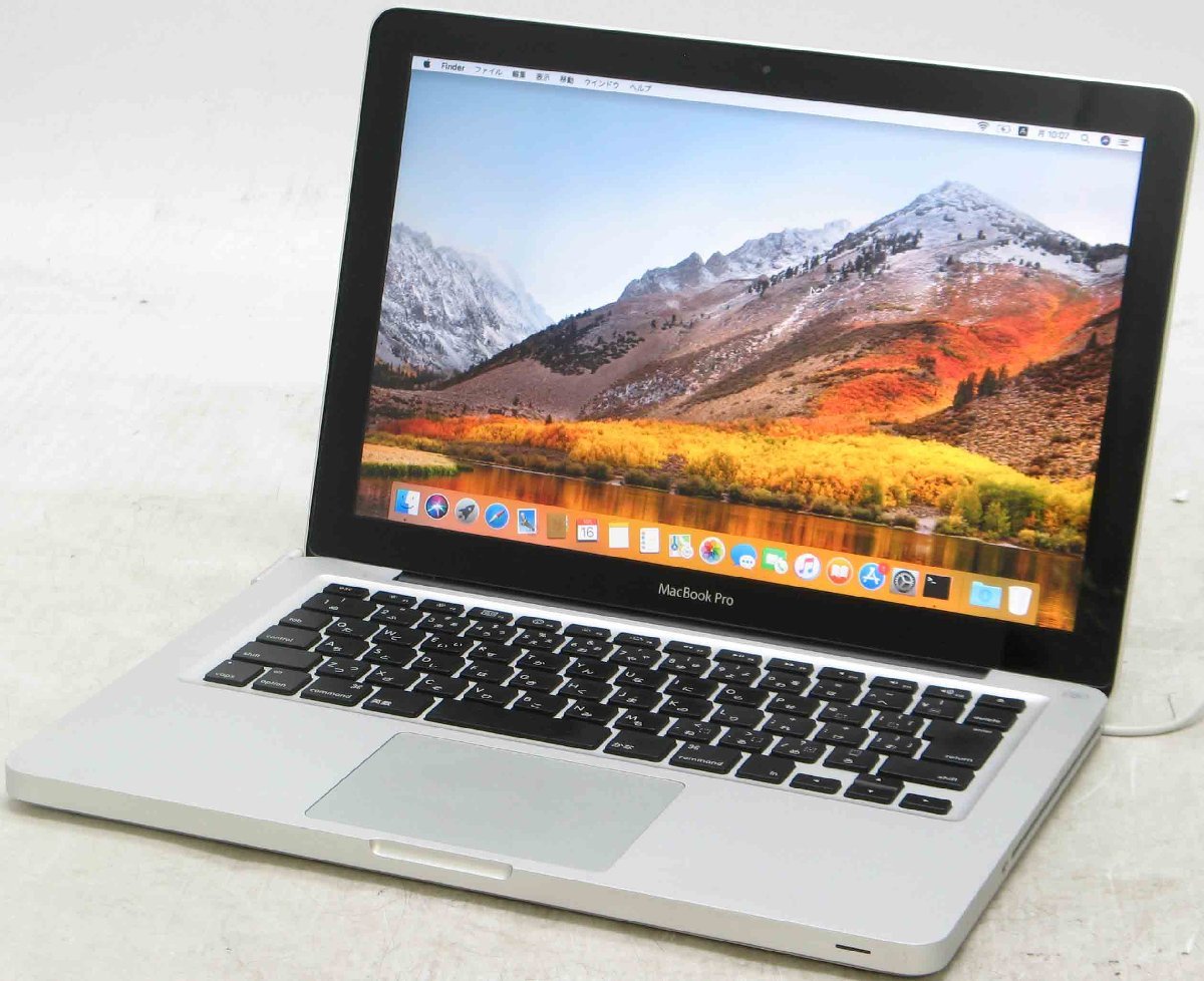 MacBook MacBook Pro MC700J/A 13インチ i5 2.4GHz/4GB/500GB/Early 