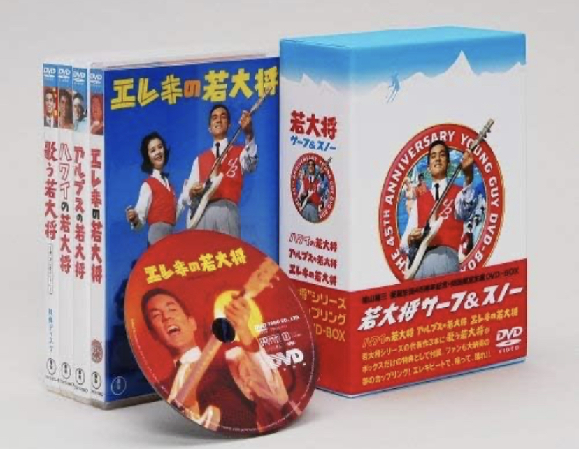 山田洋次名作映画DVDマガジン vol.1～vol.25セット 3-△全25巻セット