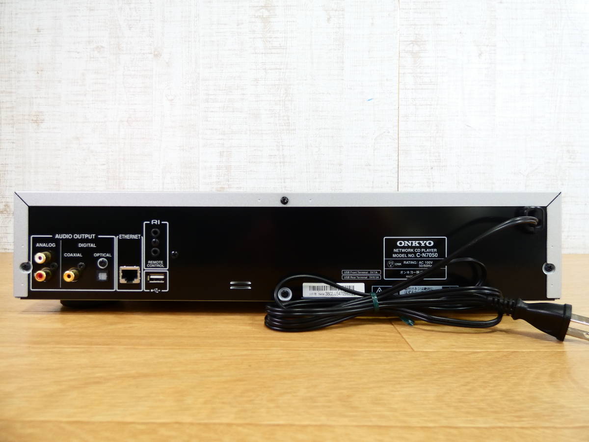 ONKYO オンキョー C-N7050 ネットワークCDプレーヤー 音響機器 