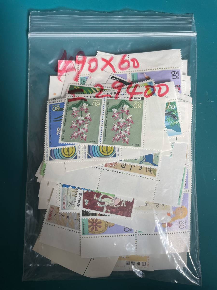 【限定SALE，高品質】 YO76 60円切手 ブロック バラ 490枚 額面29400円(普通切手)｜売買されたオークション情報、yahooの商品情報をアーカイブ公開 - オークファン その他