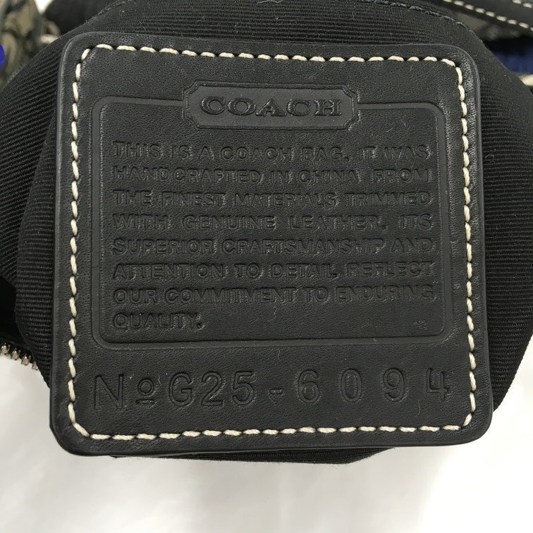 COACH　コーチ　帽子　ショルダーバッグ　財布　おまとめ【BJAP1013】