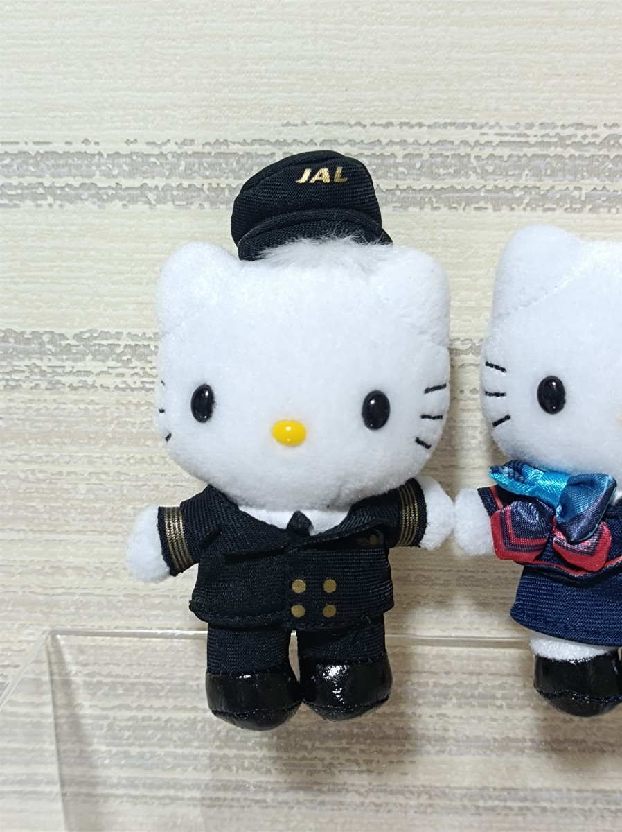 最終SALE ハローキティ & ダニエル フライトアテンダント・パイロット