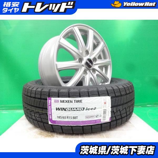 フリード フリードプラス ハイブリッド 中古 SPORTROUTA 15インチ 新品 
