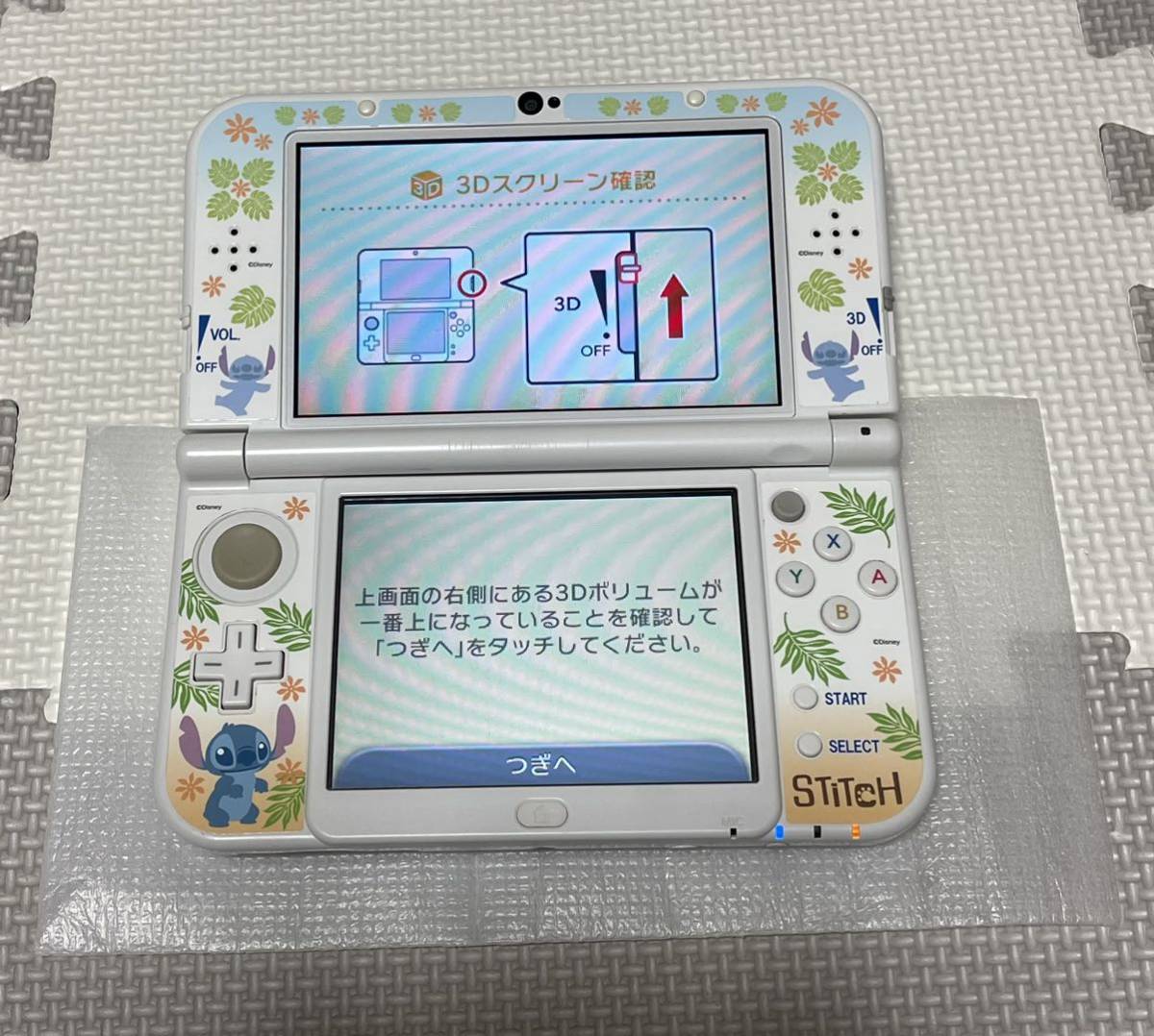 中古☆ニンテンドー3DS LL 本体 パールホワイトと液晶保護フィルム 