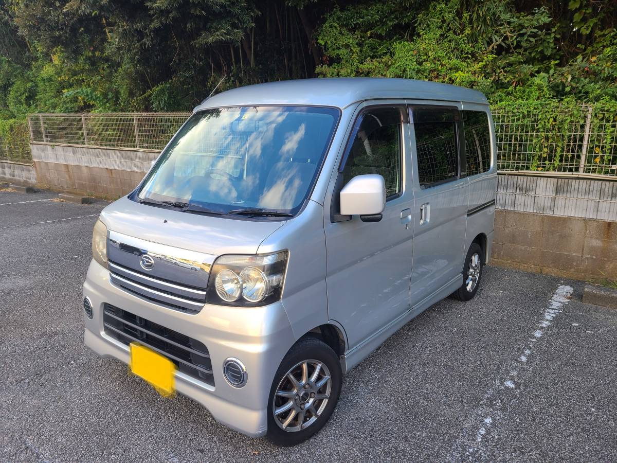 S320G アトレーワゴン セール，定番人気 カスタムターボRS アトレー 