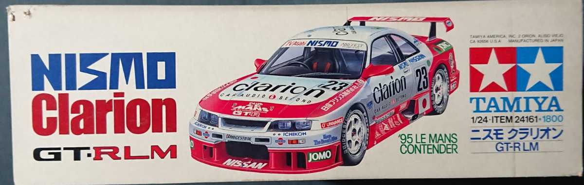 デカール欠 1/24 タミヤ GT-R LM 日産 スカイライン (ニスモ 