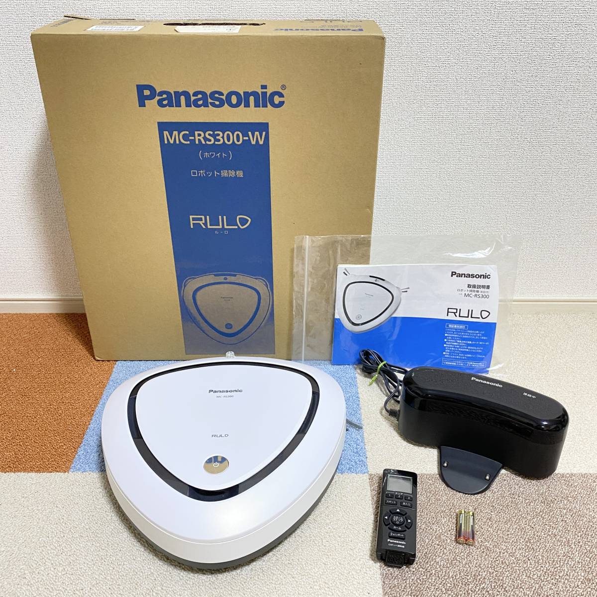 iRobot アイロボット Braava 371j 床拭きロボットブラーバ371j 【公式