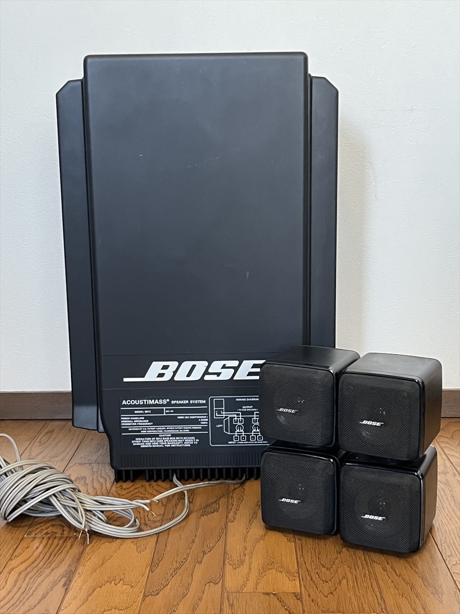 ◇ BOSE ボーズ ACOUSTIMUS スピーカーシステム 501Z ◇ 限定SALE