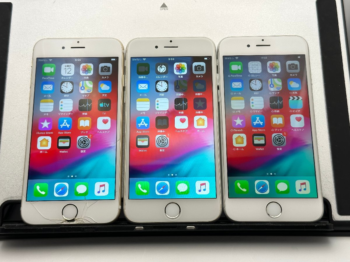 iPhone 3台 まとめ売り 5 / 6s / X / ジャンク #17545 iPhone
