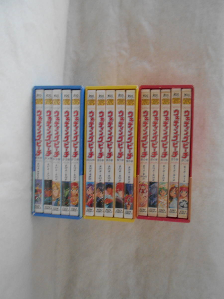 DVD 愛天使伝説ウェディングピーチ [MOMOKO BOX] Get Ride