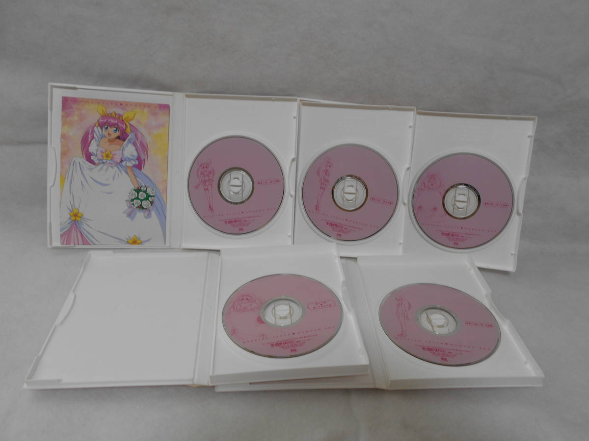 DVD 愛天使伝説ウェディングピーチ [MOMOKO BOX] Get Ride