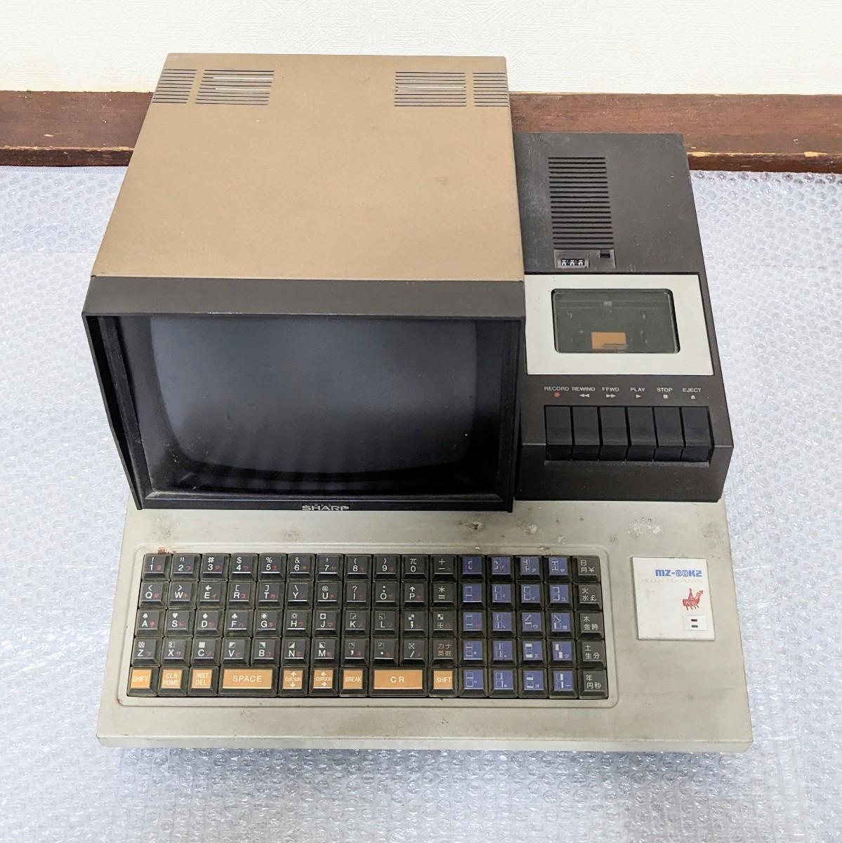 当時物 SHARP CLEAN COMPUTER MZ-80K2 シャープ クリーン