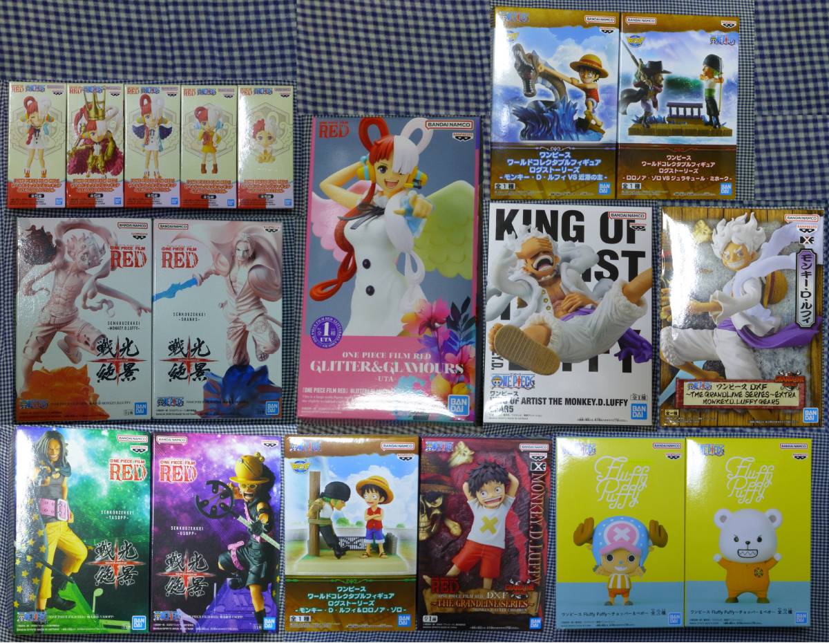【送料無料 18体】ワンピース KING OF ARTIST THE MONKEY.D.LUFFY GEAR5/ワンピース DXF THE GRANDLINE SERIES EXTRA MONKEY.D.LUFFY GEAR5