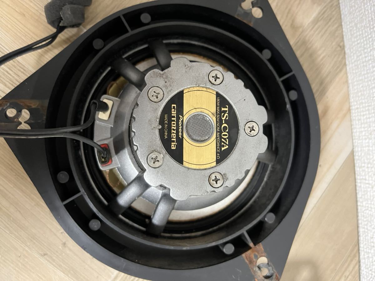 カロッツェリア TS-C07A 17cmスピーカー ツイーター&クロスオーバー