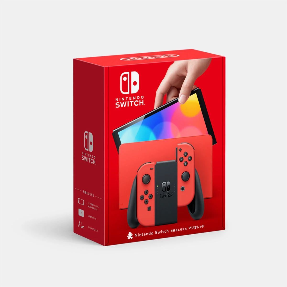 新品未開封 Nintendo Switch マリオレッド ニンテンドースイッチ本体