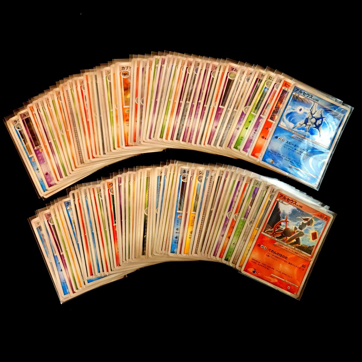 ポケモンカード】 まとめ売り キラ 約100枚 ADV PCG DP Pokemon card Japanese Holo 大量