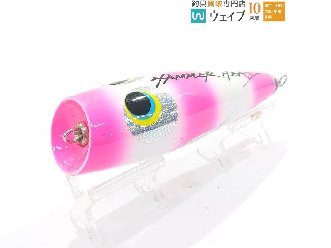 ハンマーヘッド しゃくれ HEAD ポッパー しゃくれろーたーDV Jr