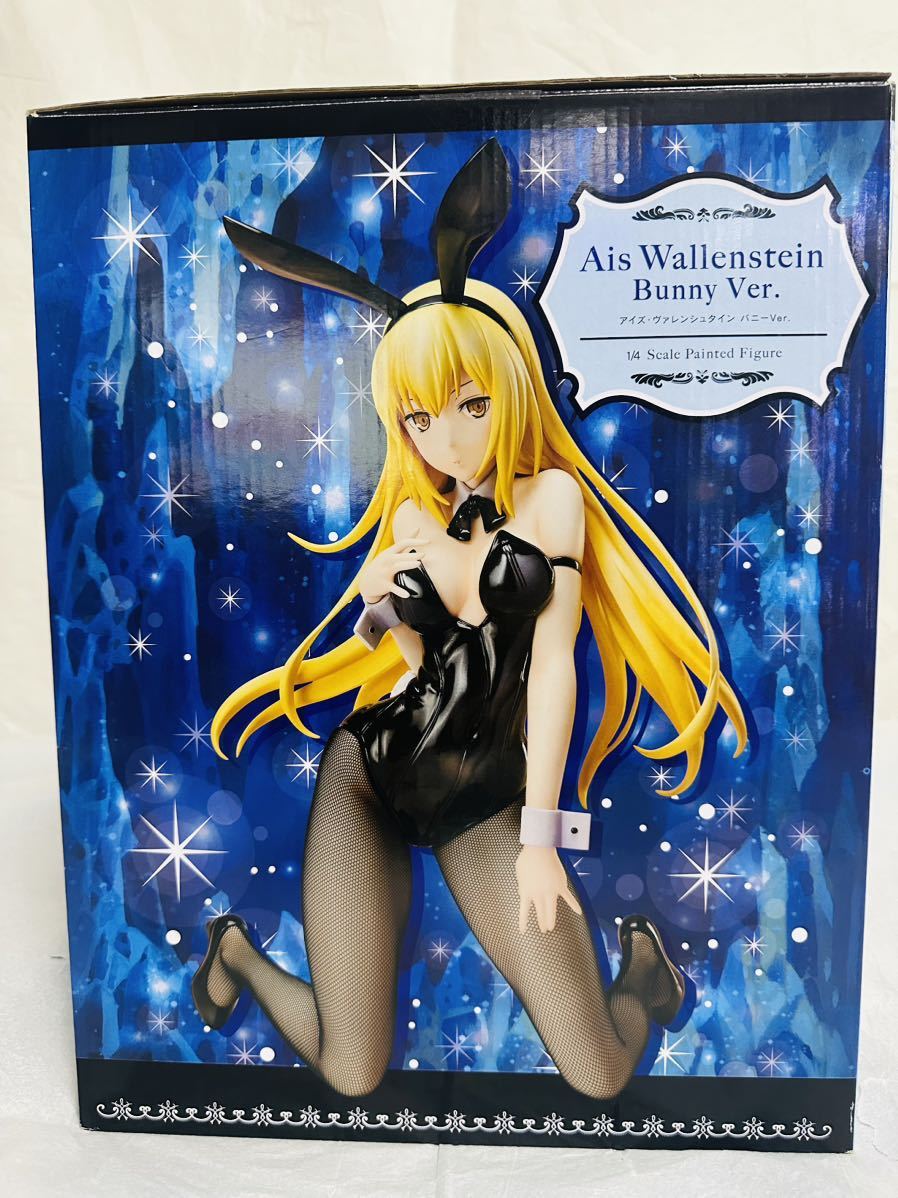 小林正観 ありがとう扇会 パワーカード2 （10枚セット）新品 未使用
