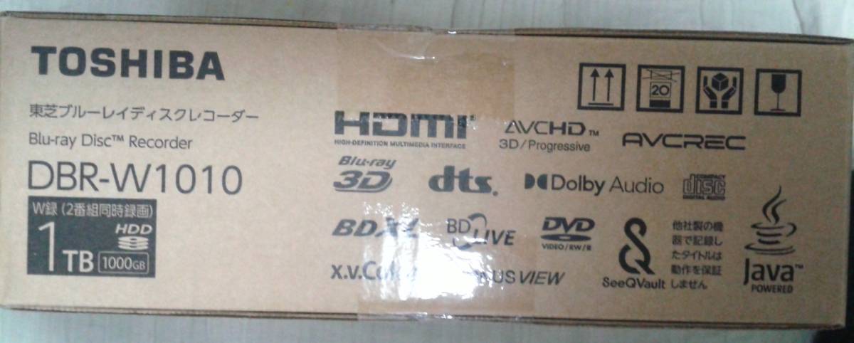 【送料無料】東芝　REGZAブルーレイ DBR-W1010　新品　未開封 _2