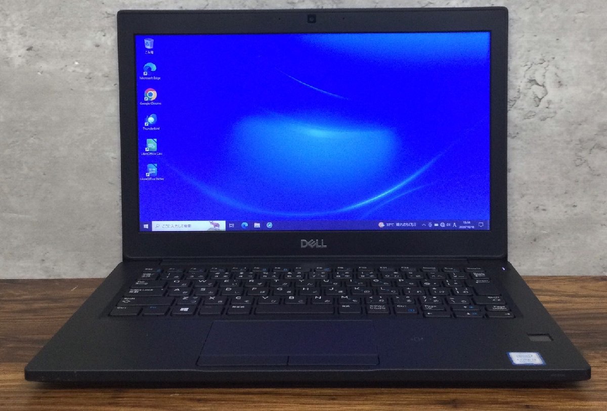 1円~ ●DELL LATITUDE 7290 / Core i3 8130U (2.20GHz) / メモリ 8GB / NVMe SSD 256GB / 12.5型 HD (1366×768) / Windows10 Pro 64bit