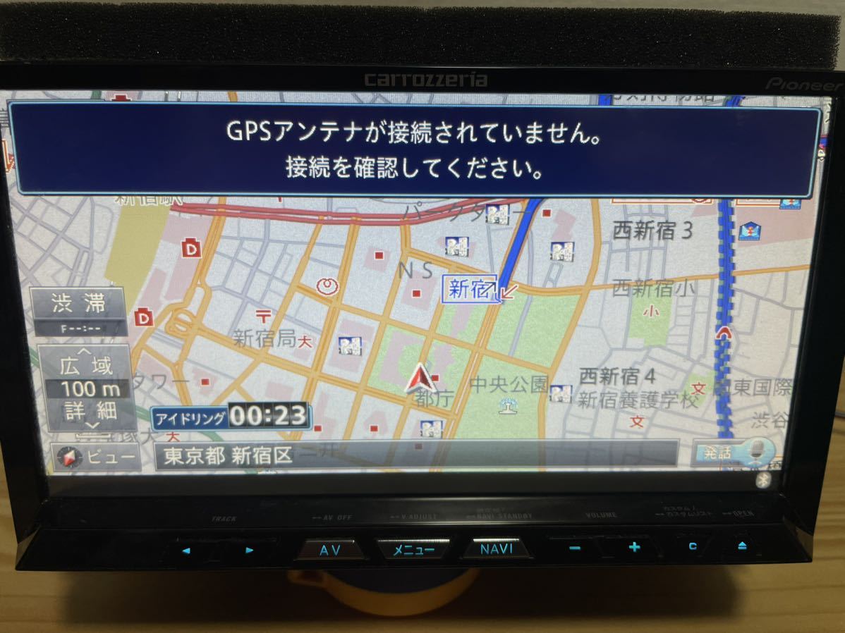 カロッツェリア サイバーナビ AVIC-ZH09フルセグ DVD Bluetooth CD 